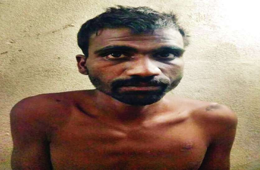 rapist दरिंदगी : चिप्स लेने गई मां, अकेली पाकर पौने दो साल की मासूम से नाना ने किया बलात्कार
