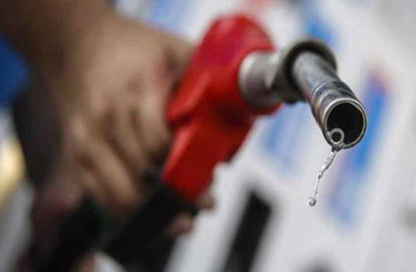 Petrol price ईरान पर प्रतिबंध में छूट से सस्ता हुआ कच्चा तेल, कम होंगे पेट्रोल-डीजल के दाम