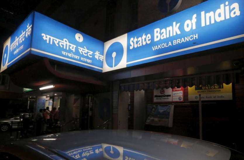 SBI SBI ने लिया ये बड़ा फैसला, अब इस सेवा का नहीं ले सकेंगे कोर्इ लाभ