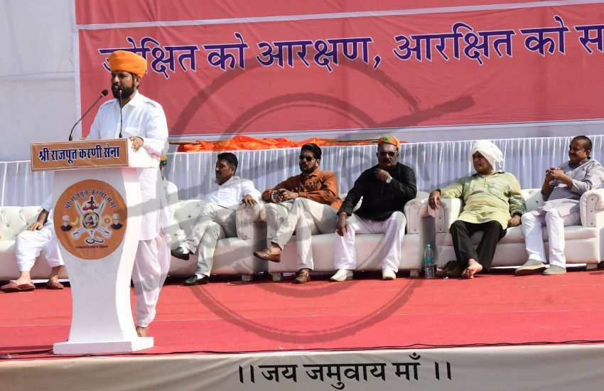 hunkar rally hunkar rally