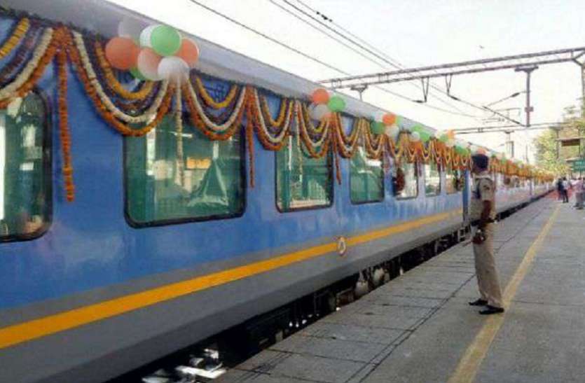 train आरपीएफ जवानों की सूझबूझ से टला रेल हादसा...तीन ट्रेनों को रोक कर दुरुस्त किया पटरियों का क्रेक