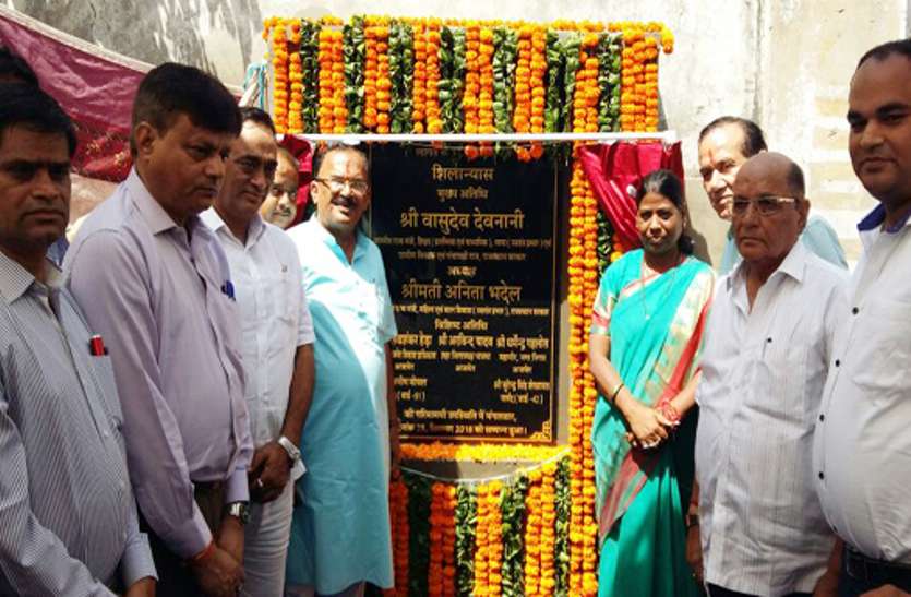 green signal for two ministers of ajmer rajasthan ka ran : आप भी पढ़ें आखिर अजमेर से क्यों नहीं कटेगा वासुदेव देवनानी व अनिता भदेल टिकट!