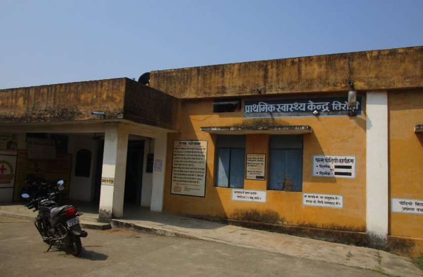 aspatal हमने झेला दर्द अब सरकार की पारी
