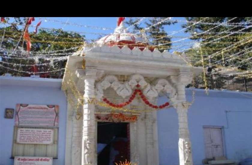 adhra devi