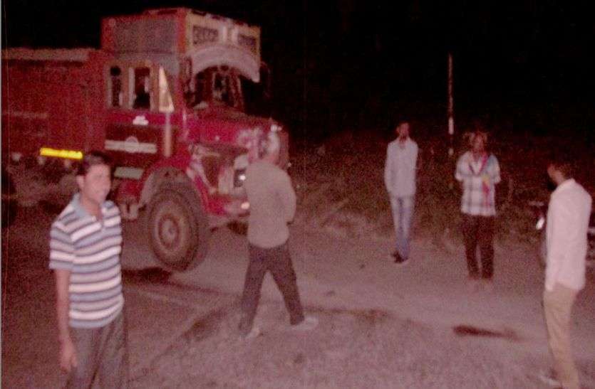 Gravel mining and transportation बेखौफ होकर कर रहे थे बजरी खनन, ग्रामीणों ने दबोचा