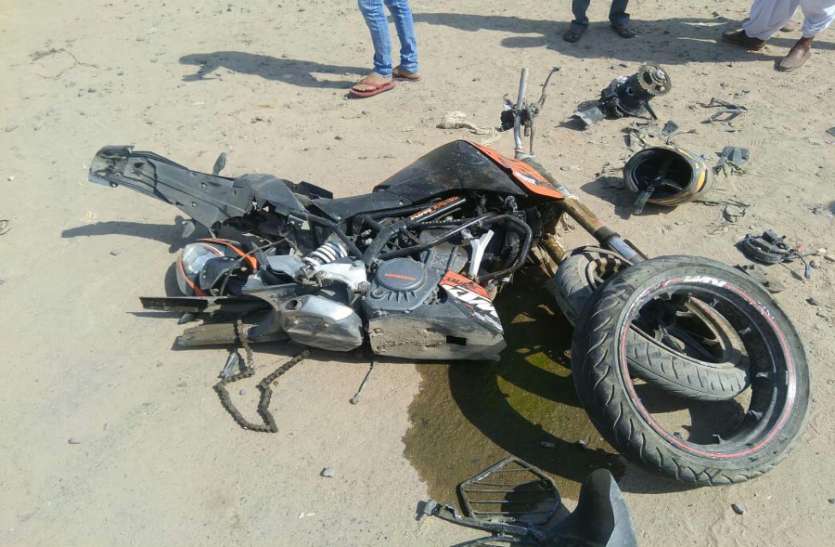 Accident OMG: रावतभाटा के युवक की बूंदी में दर्दनाक मौत, दोस्त की हालत नाजुक, परिवार में मचा कोहराम