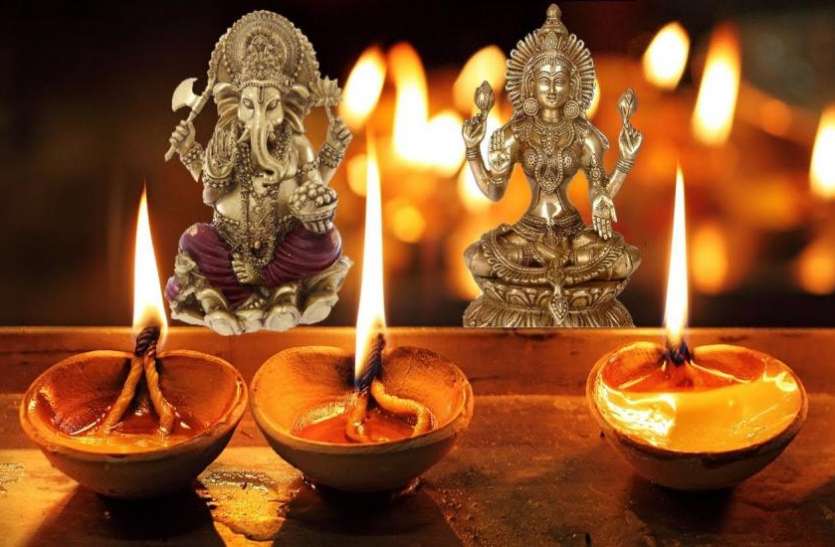 Diwali 2018 : Powerful Totke Of Dhanteras, It Can Make You Rich - दिवाली  विशेष : धनतेरस पर कर लें सूखी धनिया का ये टोटका, हमेशा रहेगी मां लक्ष्मी की  कृपा | Patrika News