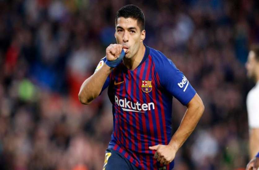 luis suarez La Liga: सुआरेज की हैट्रिक से बार्सिलोना ने जीता एल क्लासिको