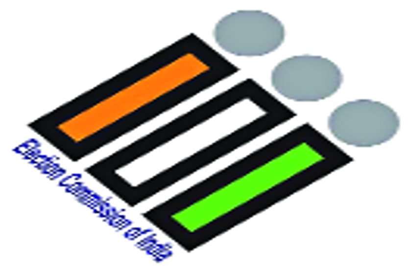 patrika