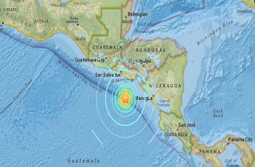 El Salvador earthquake अल सल्वाडोर में 6.1 तीव्रता का भूकंप, सुनामी की आशंका नहीं