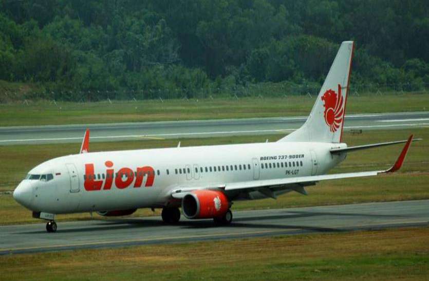 Lion Air इंडोनेशिया विमान दुर्घटना: लॉयन एयर को मिला था सेवन स्टार, शीर्ष सुरक्षा मानकों पर किया गया था अपग्रेड