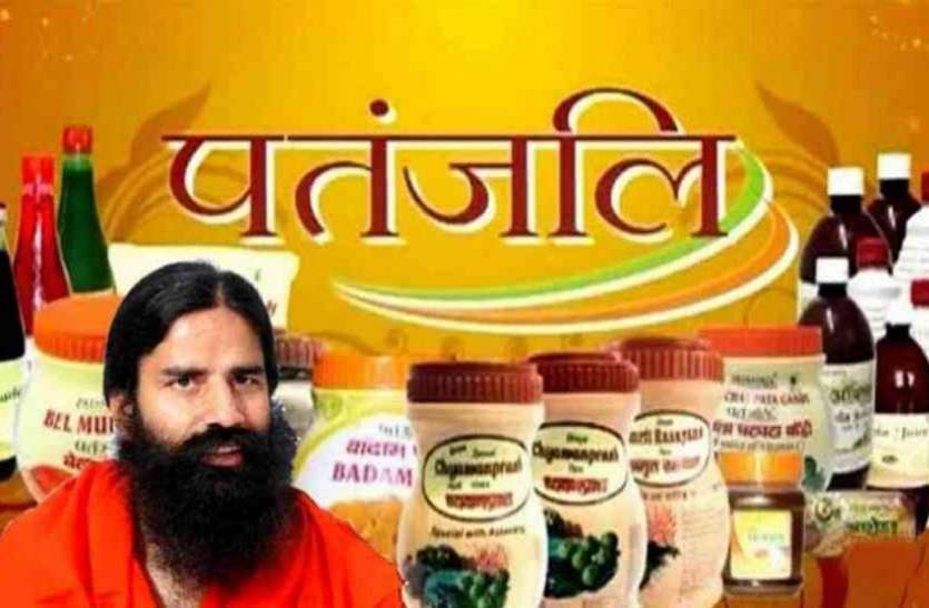 पतंजलि हर साल करोंड़ाें खर्च करने के बाद भी पिछड़े बाबा रामदेव, इन कंपनियों ने दी पतंजलि को मात