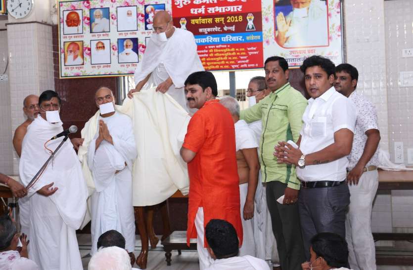 soul,dedication,Devotion,divine, गुरु भक्ति के लिए समर्पण जरूरी