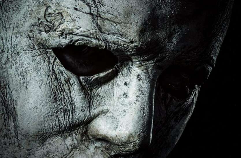 Halloween Halloween 2018: दुनिया भर में आज हो रहा आत्माओं का स्वागत, इन तरीकों से लोग मना रहे हैं जश्न