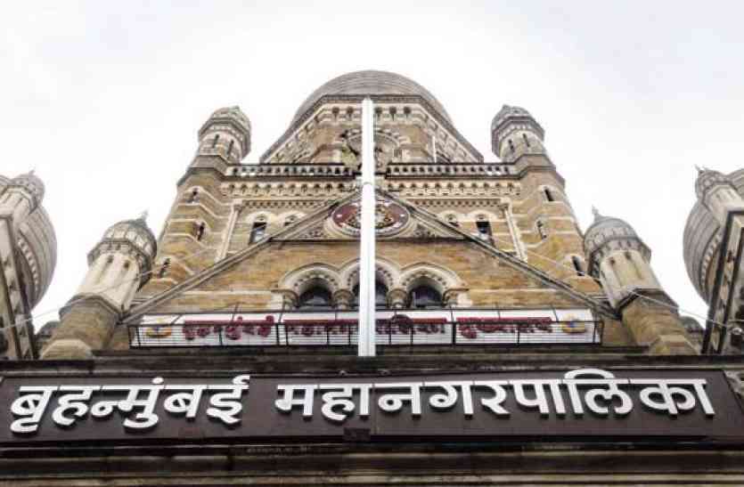 Only One CA Maintaining The Records Of BMC - बड़ा खुलासा: एक ही सीए के  भरोसे है देश की सबसे बड़ी महानगर पालिका का बहीखाता | Patrika News