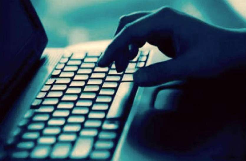Cybercrime बैंकों के चिपयुक्त एटीएम-डेबिट कार्ड से भी बंद नहीं हुई ठगी, साइबर क्राइम बढ़ा