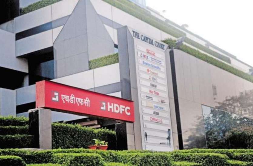 HDFC HDFC बना देश का सबसे बड़ा समूह, Reliance Industries और Tata समूह को छोड़ा पीछे
