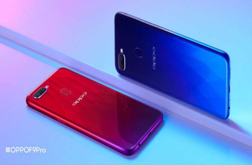 OPPO F9 Pro- The Real Starry Night