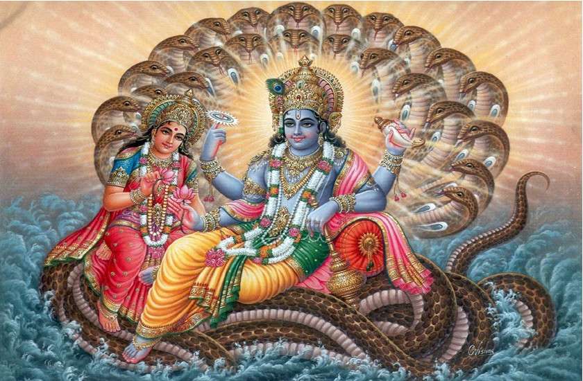 rama ekadashi