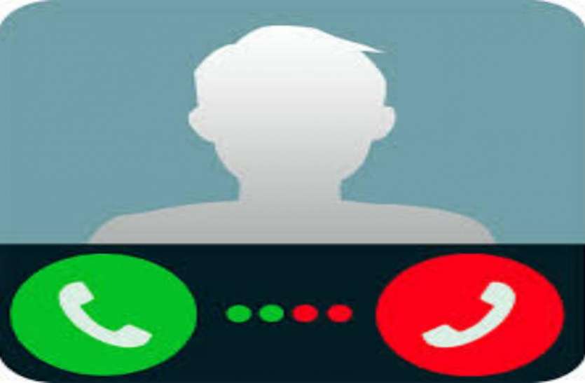 fake call app that tells you what to say fake call app that tells you what to say