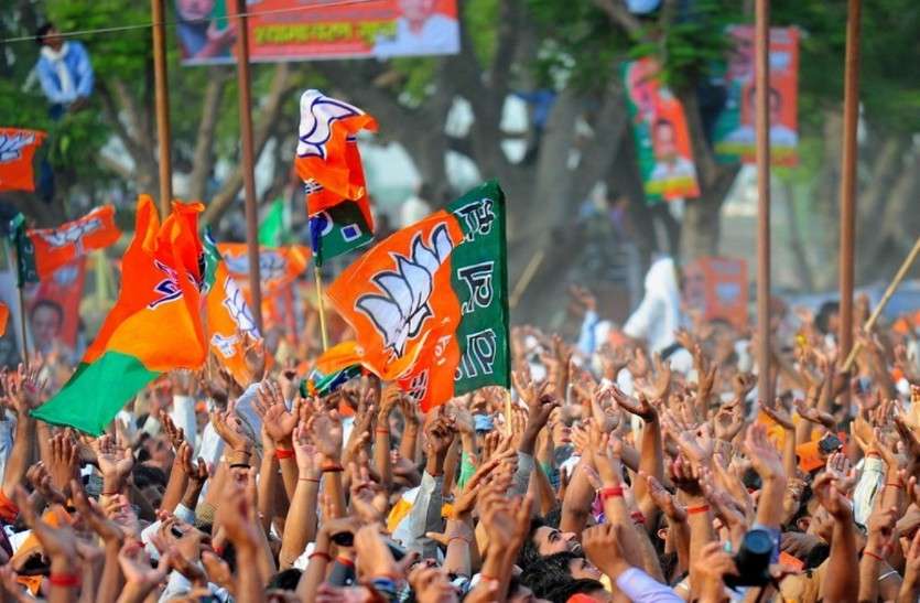 bjp चुनाव आते ही भाजपा को याद आए कार्यकर्ता, कार्यकर्ताओं को एक्टिव करने के लिए शुरू किया यह काम...