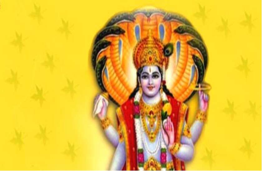 rama ekadashi