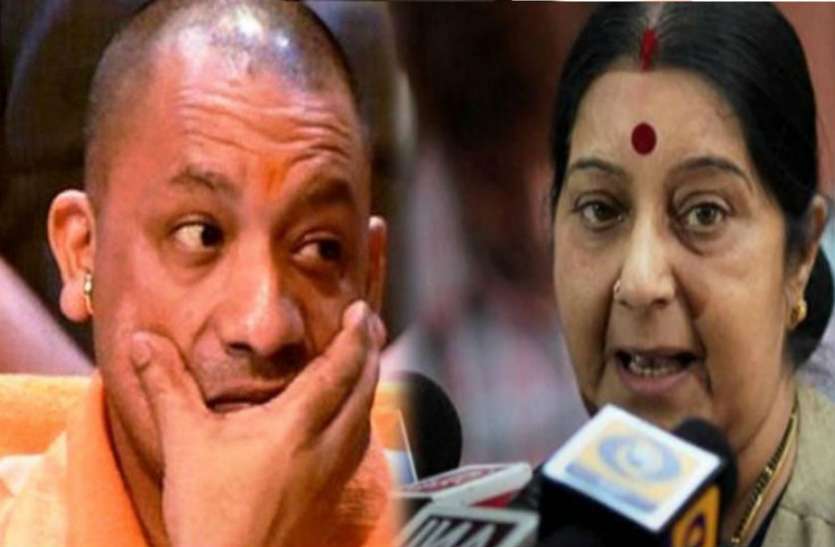 CM Yogi Sushma swaraj विदेश मंत्रालय के आगे नहीं चली हिंदूवादियों की, VHP और बजरंग दल कार्यकर्ताओं के खिलाफ कार्रवाई