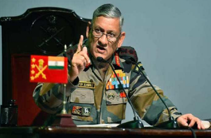 Vipin rawat पंजाब में उग्रवाद पर आर्मी चीफ की चेतावनी, जल्द नहीं लिया एक्शन तो हो जाएगी बहुत देर