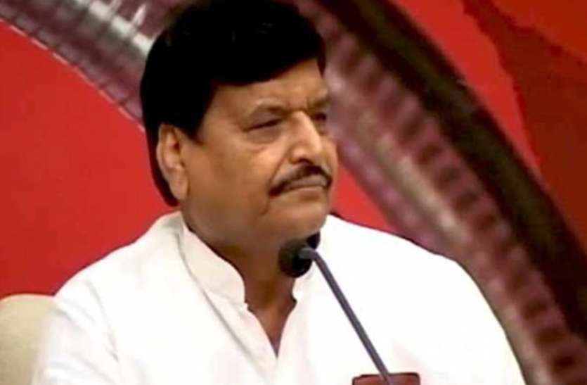 shivpal yadav opened office of Samajwadi Pragatshil party Lohiya एक और दफ्तर खोला शिवपाल ने और विरोधियों को ललकारा तो अखिलेश को लगा झटका