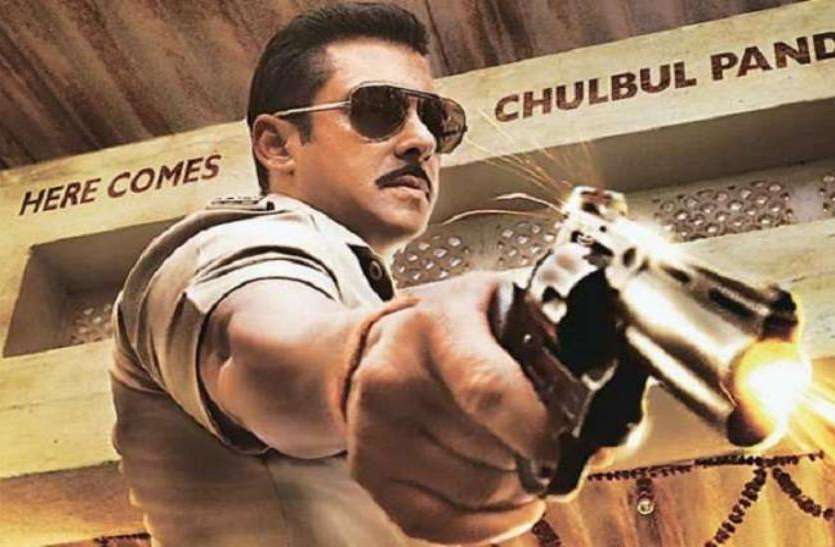 dabangg 3 'स्वागत नहीं करोगे' नोएडा होगा चुलबुल पांडे का ट्रांसफर