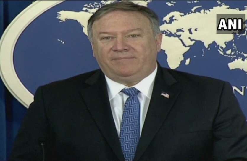 Mike Pompeo अमरीका ने आज कर डाली आधिकारिक घोषणा, ईरान से तेल आयात कर सकता है भारत