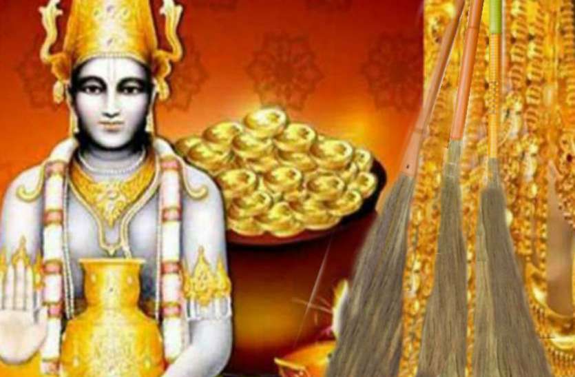 kuber devta ko kaise prasan kare पांच राशियों पर कुबेर की नजर, आने वाला है आज पैसा ही पैसा