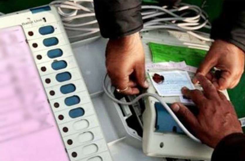 This time in the district, women will go to electoral duty to go away जिले में इस बार चुनावी ड्यूटी करने के लिए महिलाओं को जाना होगा दूर