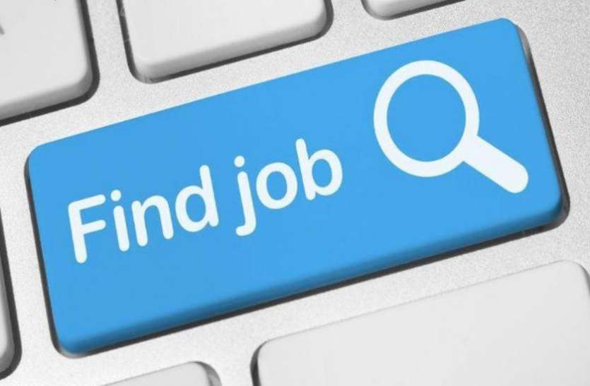 Job in India 2027 तक देश में 10 करोड़ नौकरियों की जरूरत, 10 राज्यों को चाहिए 8 करोड़ नौकरी