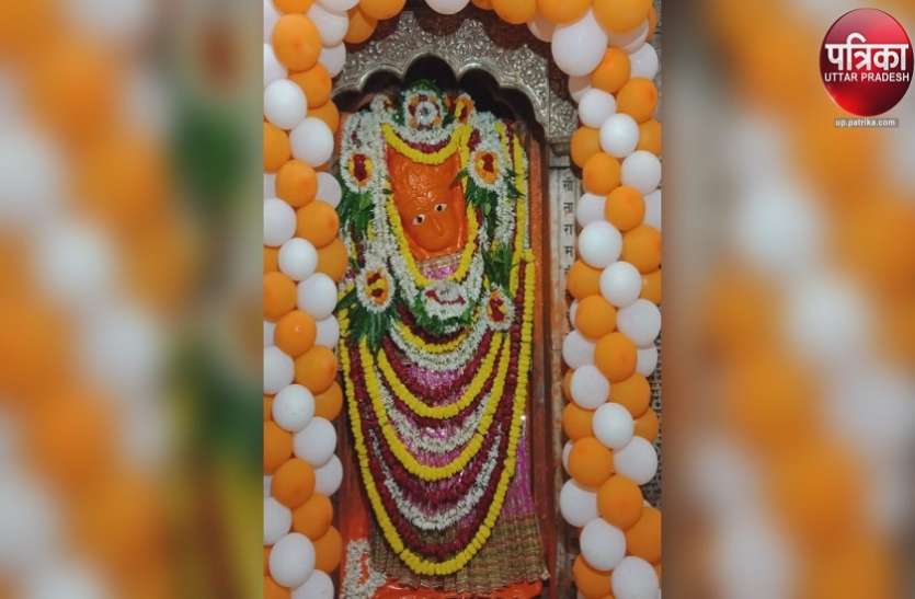 अक्षयवट हनुमान जयंती पर राम भक्त हनुमान की भक्ति में डूबी काशी