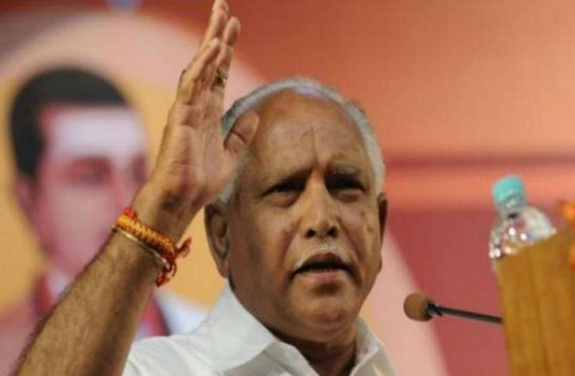 yeddyurappa कर्नाटक में भाजपा की करारी हार, पार्टी पर ही सवाल उठाते हुए येदियुरप्पा ने दिया चौंकाने वाला बयान