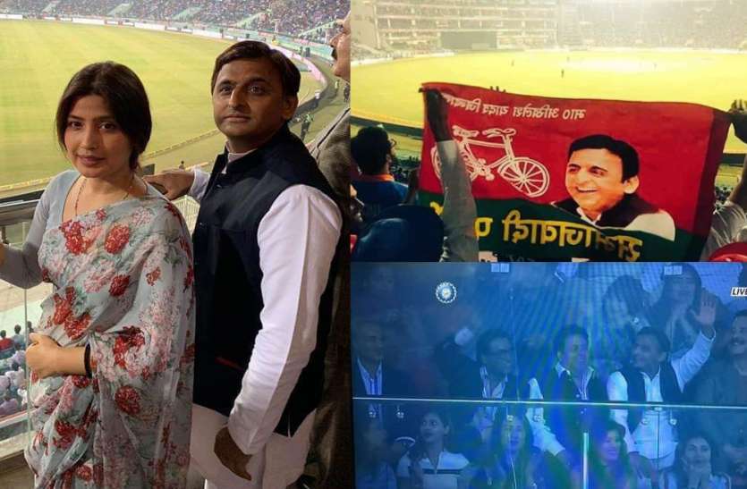 Akhilesh Yadav अखिलेश को स्टेडियम की बड़ी स्क्रीन पर देख दर्शक हुए उत्साहित, ऐसे किया धन्यवाद, बदले में अखिलेश ने कहा यह