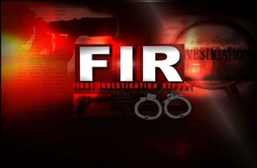 FIR against Ex MP Dhannjay Singh in Lucknow पूर्व सांसद धनंजय सिंह के खिलाफ लखनऊ में हुआ मुकदमा