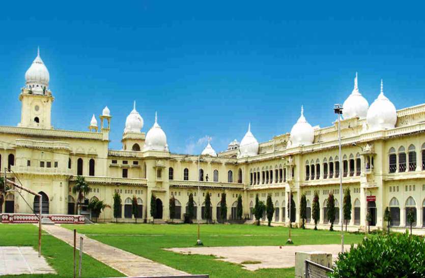 Lukcnow University लखनऊ यूनिवर्सिटी डिग्री एडमिट कार्ड जारी