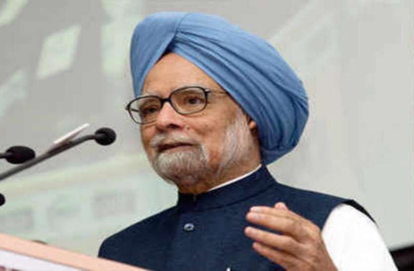 RBI गवर्नर से ऊपर होता है वित्त मंत्री का दर्जा: मनमोहन सिंह RBI गवर्नर से ऊपर होता है वित्त मंत्री का दर्जा: मनमोहन सिंह