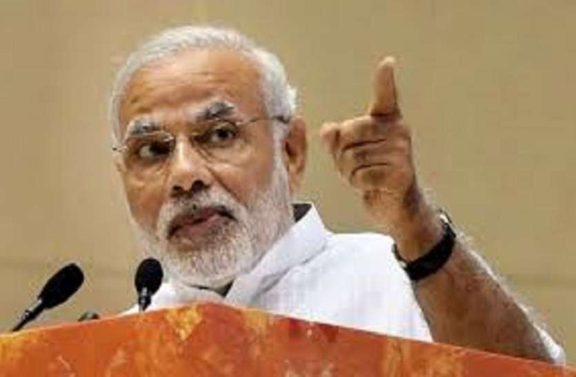 PM Narendra Modi बीजेपी इन तीन योजना के सहारे जुटायेगी लाखों की भीड़, महानगर व जिला कार्यकर्ताओं को मिली जिम्मेदारी