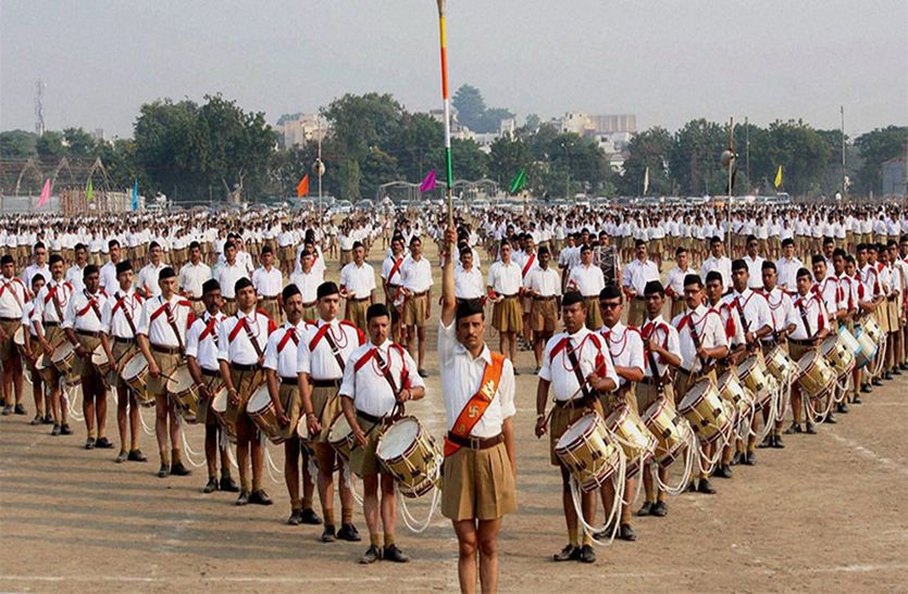 rss hindi news MP ELECTION 2018 RSS ने विधानसभा चुनाव के लिए बनाया ये प्लान, कांगे्रस के उड़ गए होश