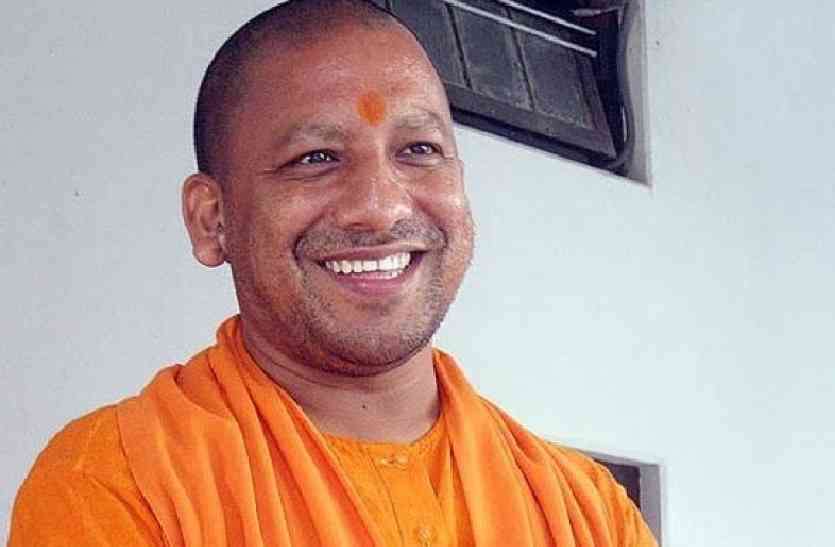 CM yogi फैजाबाद के बाद अब बदलेगा इस शहर का नाम, सदन में पेश हो चुका है प्रस्ताव