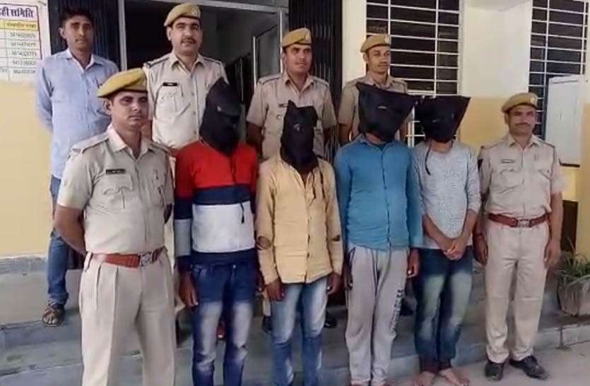 tonk-police-interrogated-interstate-thieves-gang टोंक पुलिस की बड़ी कार्रवाई , हरियाणा के मेवाती गैंग के अंतरराज्यीय चोर गिरोह का किया पर्दाफाश