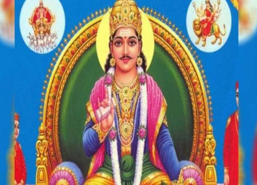 chitragupta