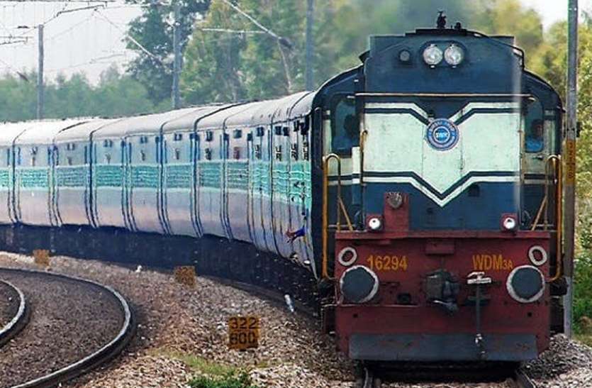 Indian Railways यूपी के इन दो जिलों के बीच चलेंगी नई ट्रेनें, केंद्रीय रेल राज्यमंत्री करने जा रहे उद्घाटन