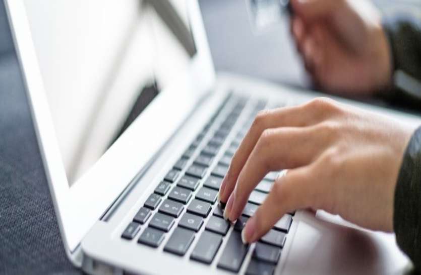 JEST 2019 JEST 2019 : 10 नवंबर से शुरू होगा Online रजिस्ट्रेशन, ऐसे करें अप्लाई