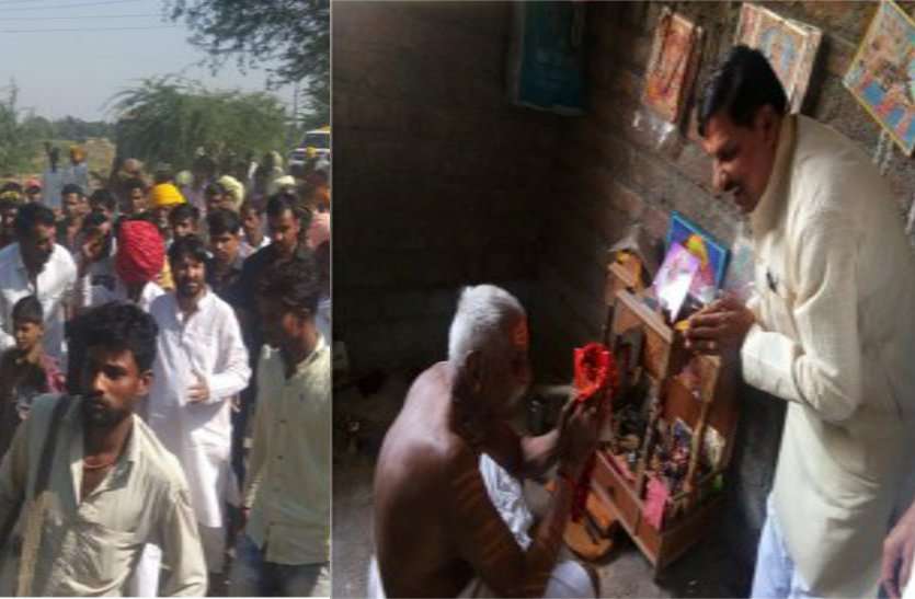 patrika MP Election 2018 : प्रत्याशियों की दीवाली : कोई पहुंचा मंदिर, तो किसी ने चखी गुजिया-चक्की
