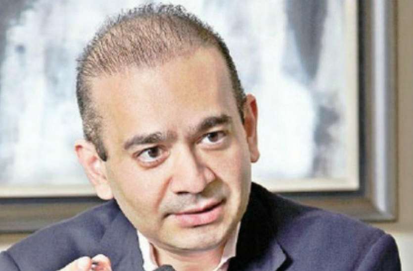 nirav modi अदालत ने नीरव मोदी को दिया तगड़ा झटका, कस्टम मामले में किया फरार घोषित