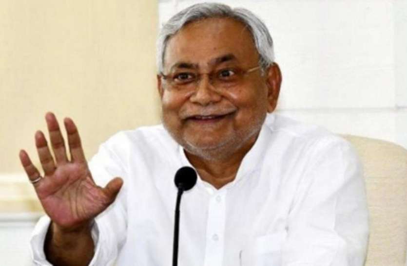 नीतीश सरकार का बड़ा फैसला, स्नातक पास सभी छात्राओं को मिलेंगे 25 हजार रुपए नीतीश सरकार का बड़ा फैसला, स्नातक पास सभी छात्राओं को मिलेंगे 25 हजार रुपए
